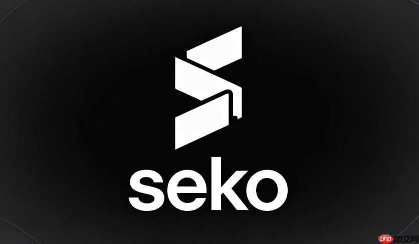 寻seko ai官方网站?点击进入最新网页版入口