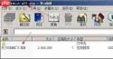Microsoft Visual C 2005(vc2005)安装失败如何解决