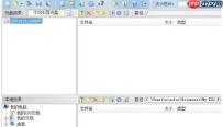 ultraiso怎么设置文件名格式为允许小写字母-ultraiso设置文件名格式为允许小写字母的方法