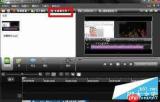 Camtasia studio视频素材怎么导入到时间轴
