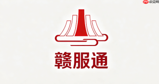 河南人事考试网网上报名系统登录入口