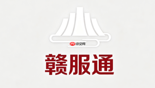 河南人事考试网事业单位招聘报名系统官方地址