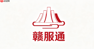河南人事考试网PC端官方入口及兼容性浏览器推荐