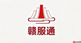 河南人事考试网导航：各市招考报名系统登录入口