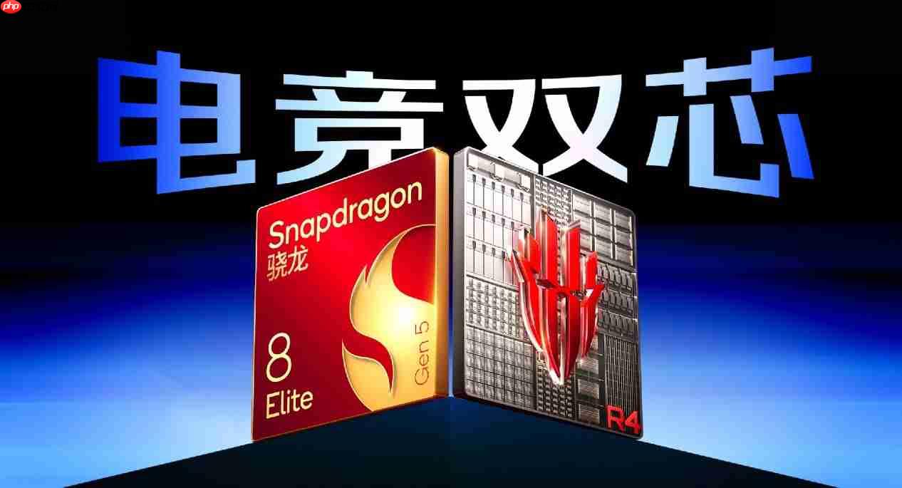 红魔游戏平板 5 Pro发布!水冷RGB+电竞双芯突破平板性能新上限