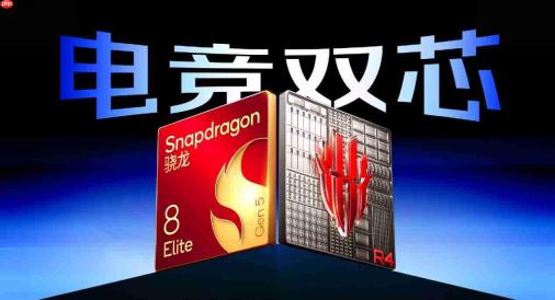 红魔游戏平板 5 Pro发布!水冷RGB+电竞双芯突破平板性能新上限