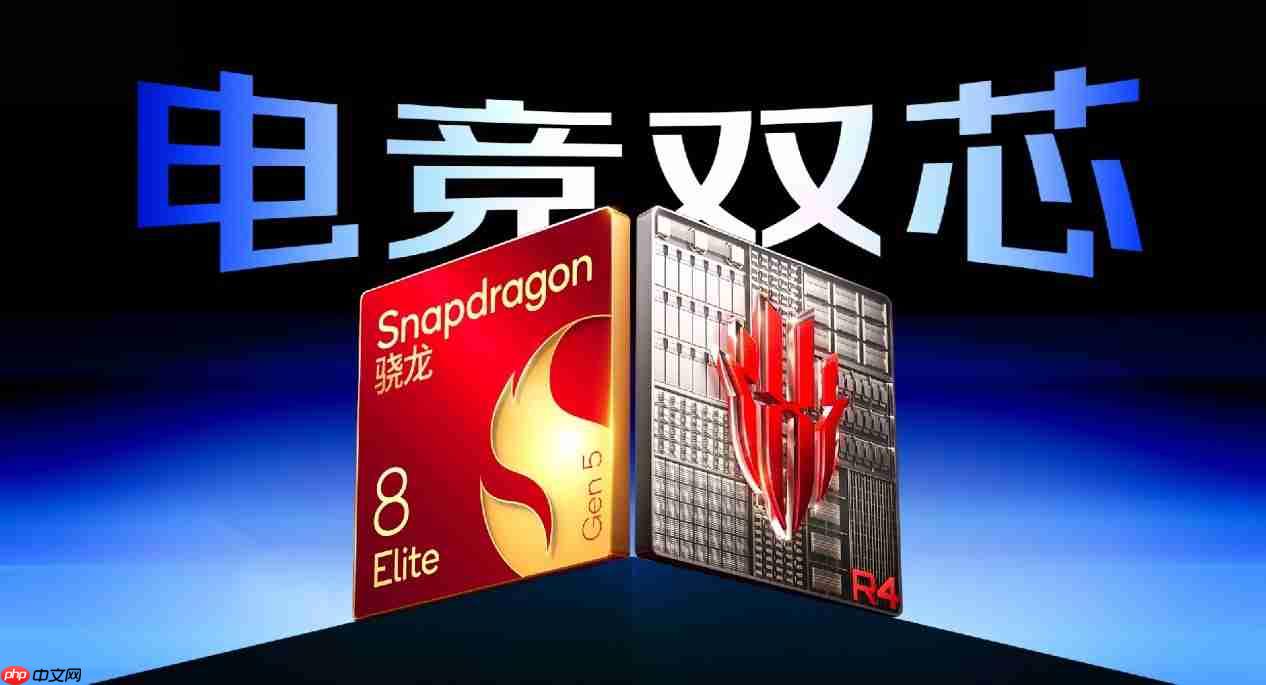 红魔游戏平板 5 Pro发布!水冷RGB+电竞双芯突破平板性能新上限