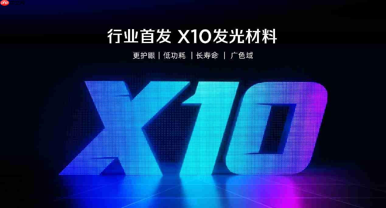 红魔游戏平板 5 Pro发布!水冷RGB+电竞双芯突破平板性能新上限