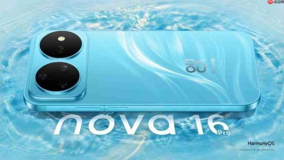 九大品牌玩转夏日,和华为nova 16系列一起冲向盛夏