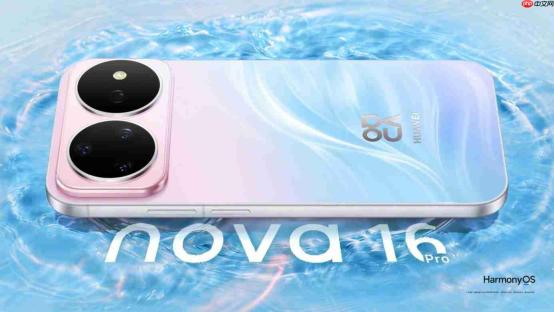 九大品牌玩转夏日,和华为nova 16系列一起冲向盛夏