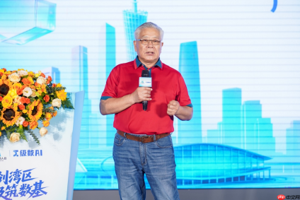 级数BEE2.1教育垂类大模型全新发布