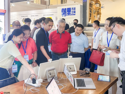 级数BEE2.1教育垂类大模型全新发布