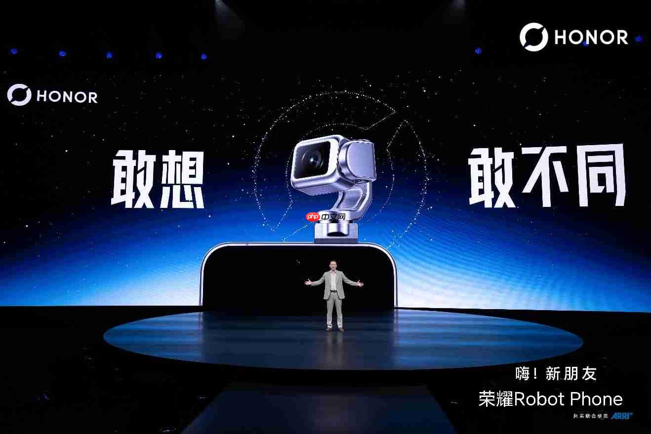全球首款机器人手机正式发布,荣耀Robot Phone售价9999元起