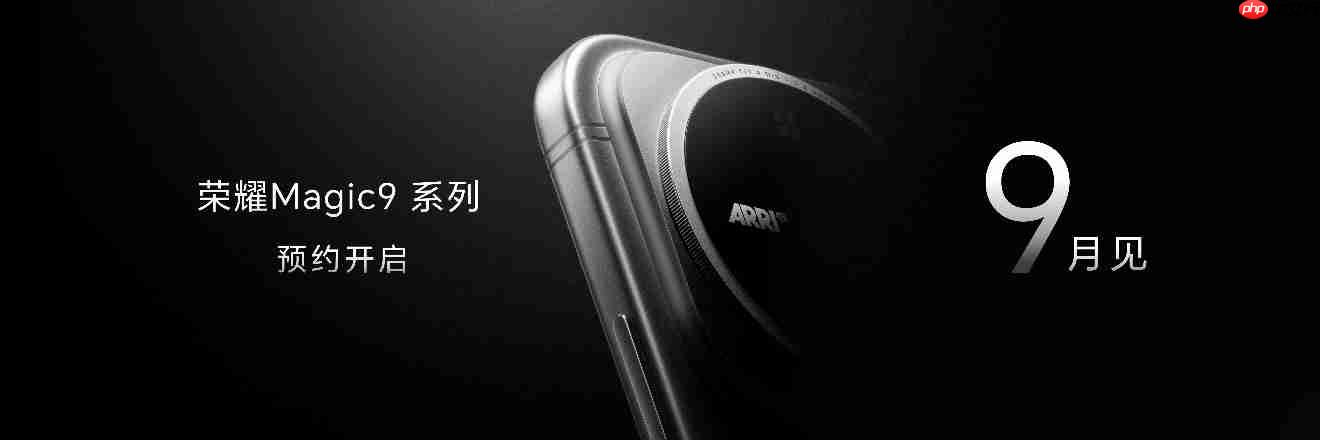全球首款机器人手机正式发布,荣耀Robot Phone售价9999元起