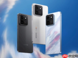 首发天玑9500 Monster版，iQOO15T正式发布，3799元起