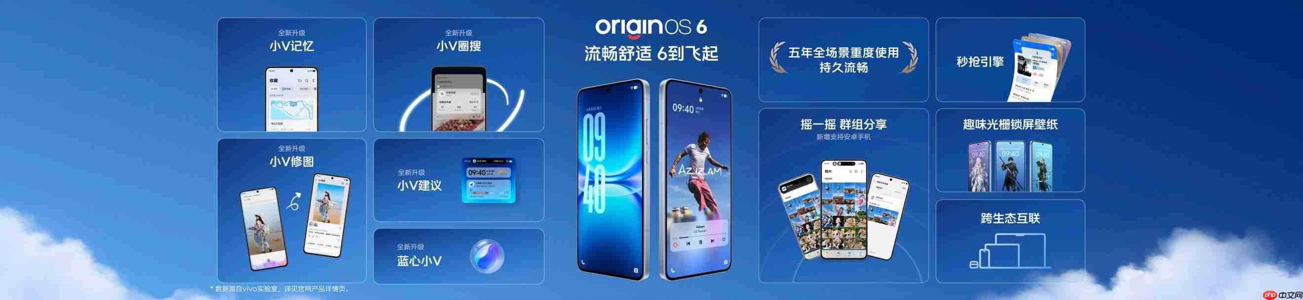 首发天玑9500 Monster版,iQOO15T正式发布,3799元起