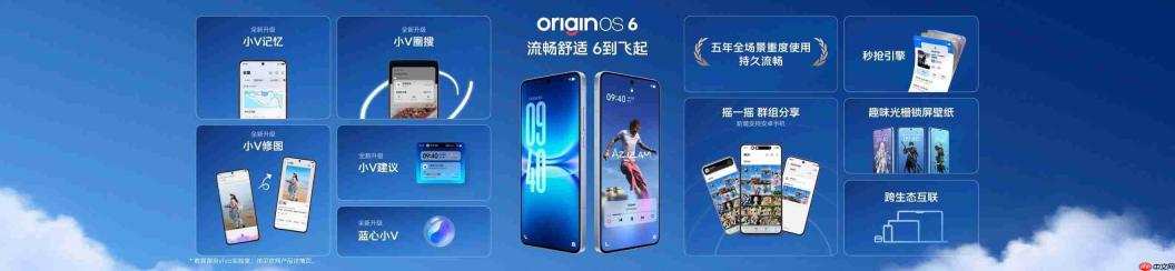 首发天玑9500 Monster版,iQOO15T正式发布,3799元起