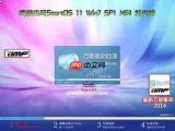 万能无线网卡驱动USB版本官方驱动包在哪下载