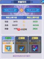 燃烧纪元：拍拍阵容搭配方法与攻略