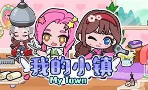 盛世天下女帝篇礼泰线怎么通关