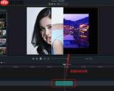 Camtasia9如何添加页面滚动转场效果