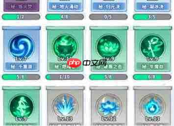 斗破苍穹斗帝之路:云韵角色强度如何及介绍