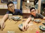 Remini怎么处理多人照片