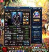 DNF18周年庆版本复仇者毕业附魔怎么选