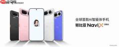 中兴通讯2026年上半年营收780亿,再创新高,算力营收占比超35%