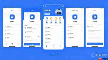做行业商会社交小程序,会员管理全套5模块