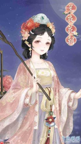 奇迹暖暖兰夜花朝套装如何获取兰夜花朝套装免费获取方法