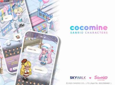 《Cocomine Sanrio characters》游戏预约活动进行中 和三丽鸥家族同乐与成长