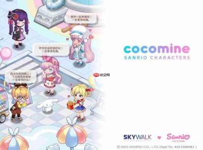 《Cocomine Sanrio characters》游戏预约活动进行中 和三丽鸥家族同乐与成长