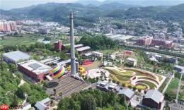 多元业态赋能城市升级，和美小镇重塑建始文旅新图景！