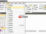 Pages怎么给文件添加背景水印