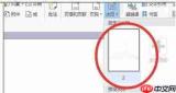 pages怎么给文件添加背景水印
