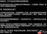 光与影33号远征队玛埃尔怎么构筑-光与影33号远征队玛埃尔构筑推荐