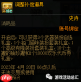 DNF1万代币券怎么换成金币赚钱-1W代币券盘点12个高性价比用途