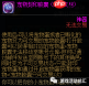 DNF1万代币券怎么换成金币赚钱-1W代币券盘点12个高性价比用途