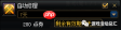DNF1万代币券怎么换成金币赚钱-1W代币券盘点12个高性价比用途