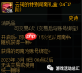 DNF1万代币券怎么换成金币赚钱-1W代币券盘点12个高性价比用途