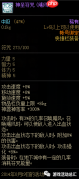DNF1万代币券怎么换成金币赚钱-1W代币券盘点12个高性价比用途