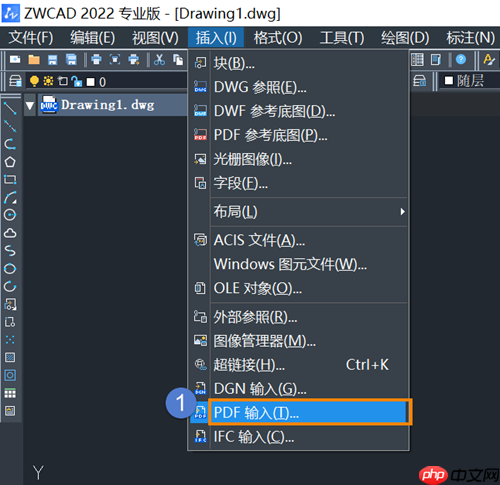 pdf怎么转换成cad图纸?5个高效方法详解!