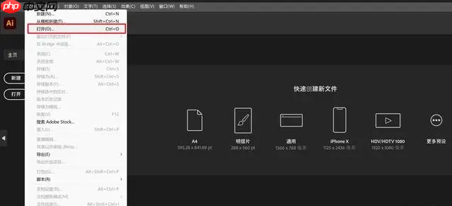 pdf怎么转换成cad图纸?5个高效方法详解!