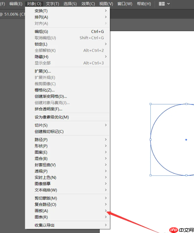 pdf怎么转换成cad图纸?5个高效方法详解!