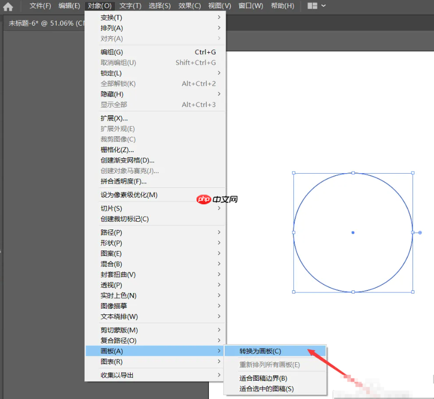 pdf怎么转换成cad图纸?5个高效方法详解!