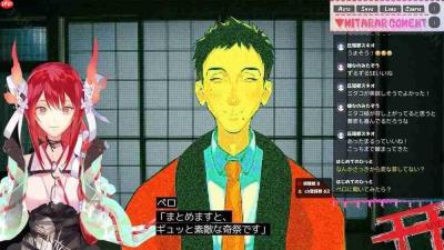 直播观赏风恐怖游戏《多多狸美多子的因习村直播 ZP》于手机平台免费推出
