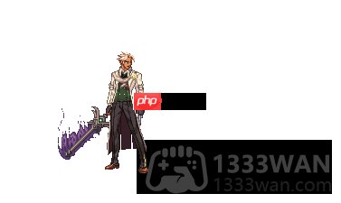地下城与勇士枪剑士武器武器有哪些-武器幻化盘点——枪剑士篇