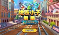 交错战线萨斯塔技能介绍