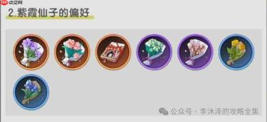 杖剑传说与大话西游联动伙伴详解及属性剖析